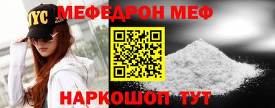 бутират Изобильный