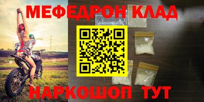 бутират Изобильный