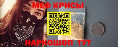 бутират Изобильный