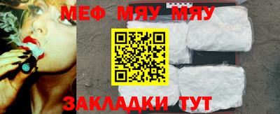 apvp Заводоуковск