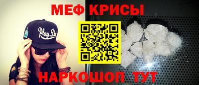 ПСИЛОЦИБИНОВЫЕ ГРИБЫ Жуковский