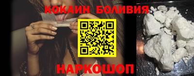 а пвп мука Ирбит
