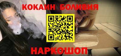 бутират Изобильный