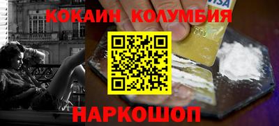 а пвп мука Ирбит