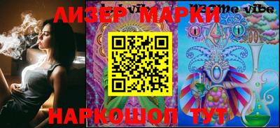 а пвп мука Ирбит