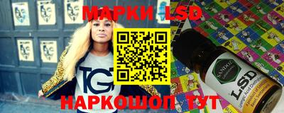 ПСИЛОЦИБИНОВЫЕ ГРИБЫ Жуковский