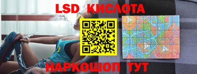 бутират Изобильный