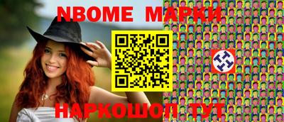 соль ск Ипатово