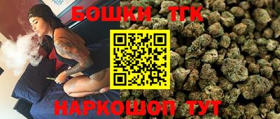 ПСИЛОЦИБИНОВЫЕ ГРИБЫ Жуковский
