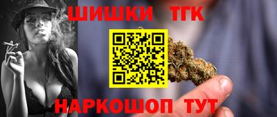 ПСИЛОЦИБИНОВЫЕ ГРИБЫ Жуковский