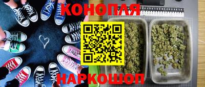 соль ск Ипатово