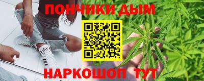 марихуана Заволжье