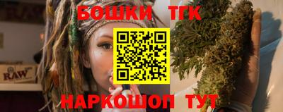 соль ск Ипатово