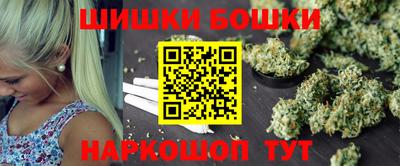 соль ск Ипатово