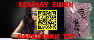 бутират Изобильный