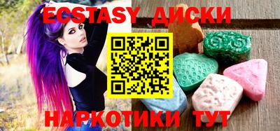 бутират Изобильный