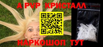 бутират Изобильный