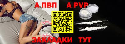 бутират Изобильный