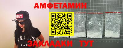 марихуана Заволжье