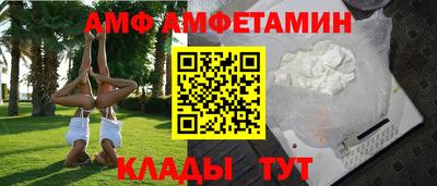 а пвп мука Ирбит