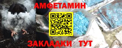 apvp Заводоуковск