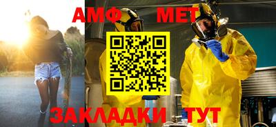 apvp Заводоуковск