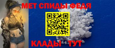 а пвп мука Ирбит