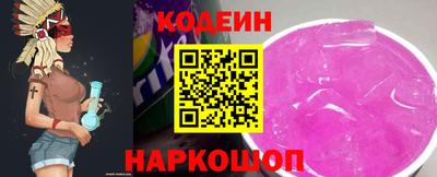 бутират Изобильный