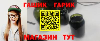 ПСИЛОЦИБИНОВЫЕ ГРИБЫ Жуковский