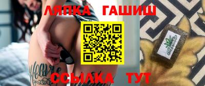 бутират Изобильный