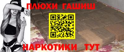 бутират Изобильный