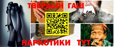 а пвп мука Ирбит