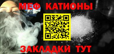 марихуана Заволжье