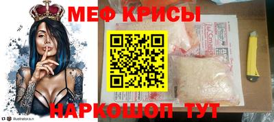 соль ск Ипатово