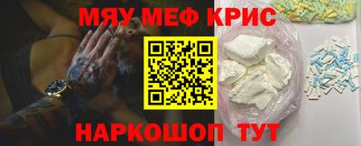 а пвп мука Ирбит