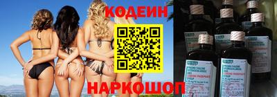 а пвп мука Ирбит